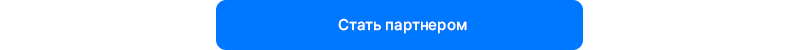 Аспро: Приорити