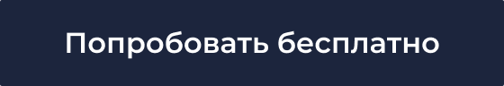 Отраслевой интернет-магазин товаров для здоровья, медтехники и оптики «Крайт: Life»