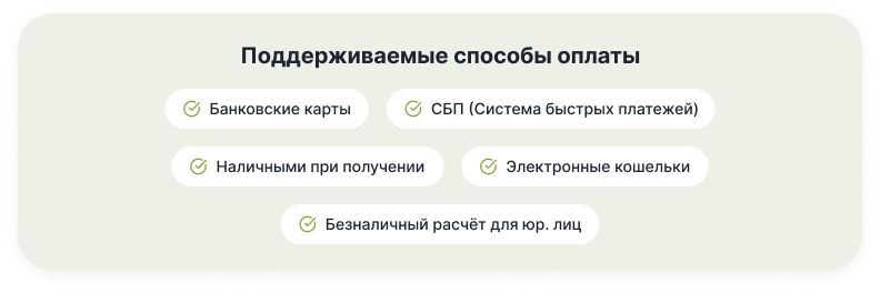 MarketPRO: продукты питания, товары повседневного спроса, бытовая химия