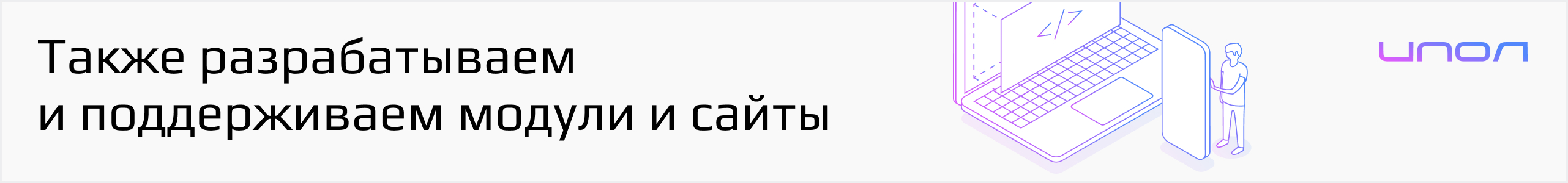 Интеграция с Ozon Доставка Интеграция с Ozon Доставка