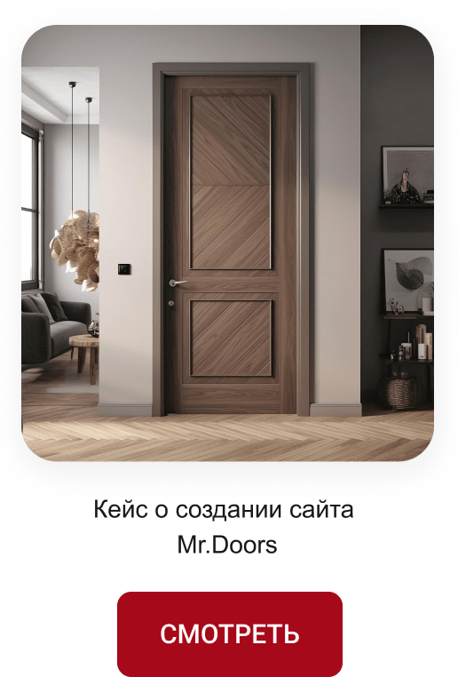 КРАКЕН — конструктор лендинговых сайтов с интернет-магазином, SEO-модулем, блогом и автоворонками КРАКЕН — конструктор лендинговых сайтов с интернет-магазином, SEO-модулем, блогом и автоворонками