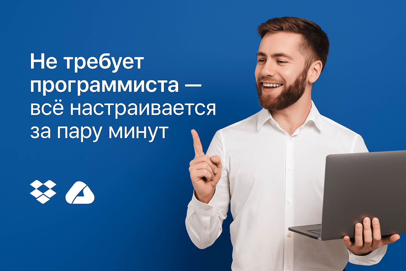 Резервное копирование в облака