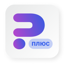 Сотбит: Розница Плюс – готовый шаблон интернет-магазина