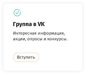 whatAsoft: Интернет-магазин «Малый Бизнес»