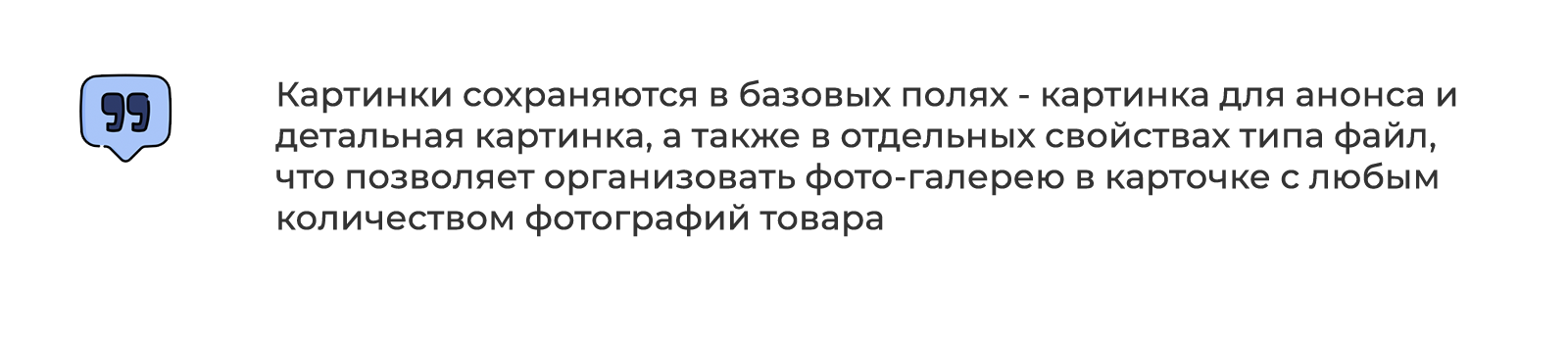 Дубовой: Искусственный интеллект - автоматический генератор товаров
