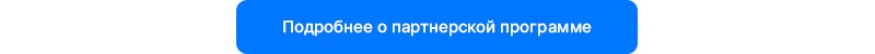 Аспро: Приорити