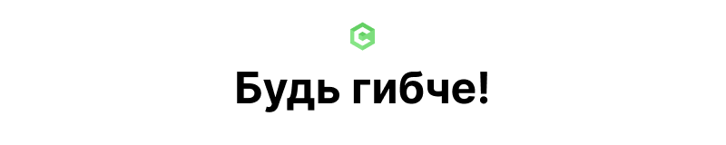 EPIR: Корпоративный сайт услуг