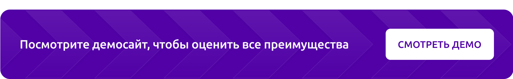 Имиджевый промо-сайт – DIGIEARTH