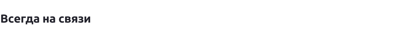 Имиджевый промо-сайт – DIGIEARTH