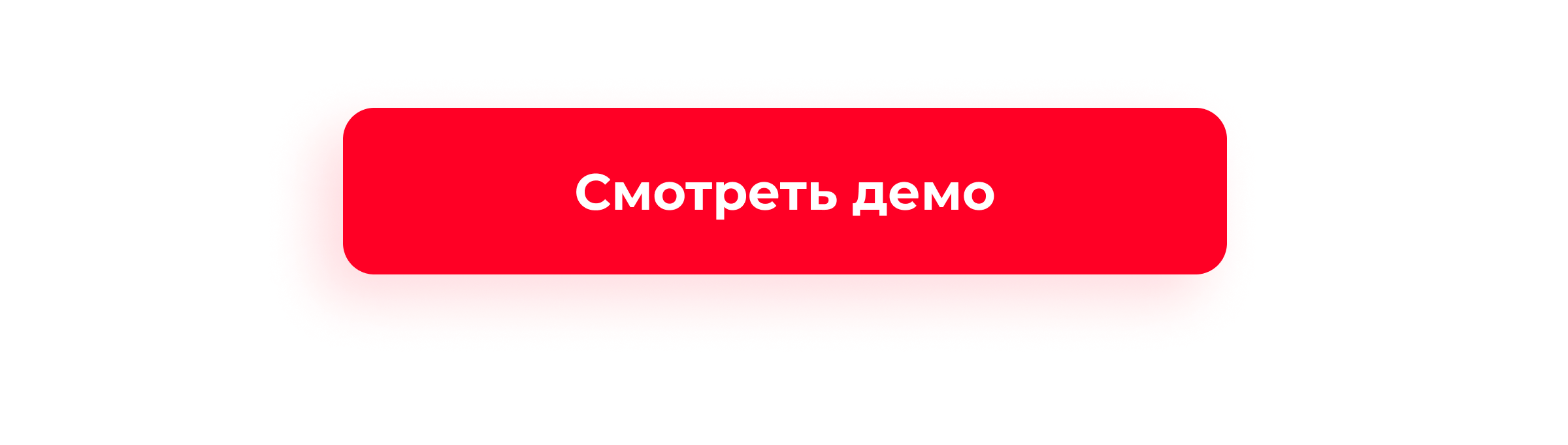 Отзывы с Яндекс.Карт на сайт