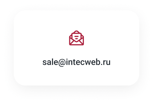 IntecUniverse SITE - корпоративный сайт с конструктором дизайна