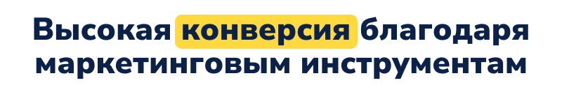 Deluxe - многофункциональный интернет-магазин 2 в 1