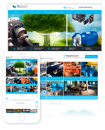 AutoCity: автосервис – сайт СТО, шиномонтажа, продажа авто