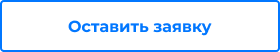 Сотбит: B2BMobile - мобильное приложение для B2B кабинета
