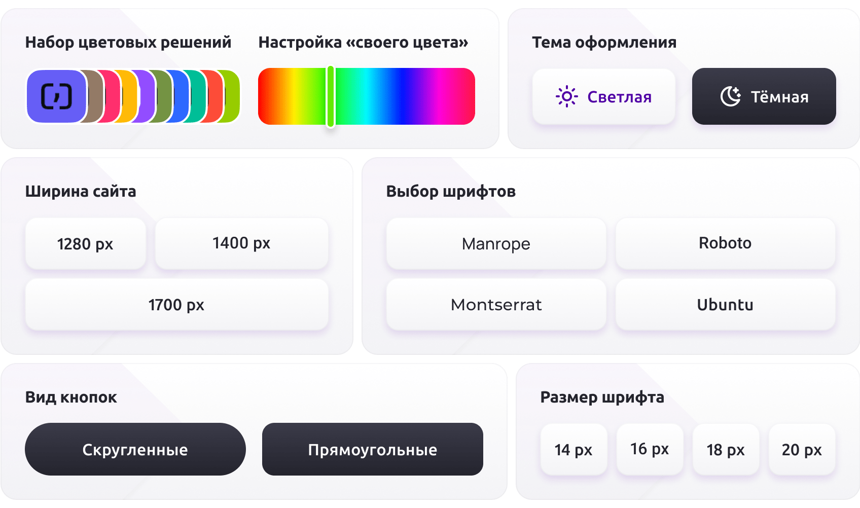 Имиджевый промо-сайт – DIGIEARTH