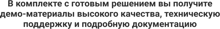 АйПи Визитка - Корпоративный сайт с ярким дизайном