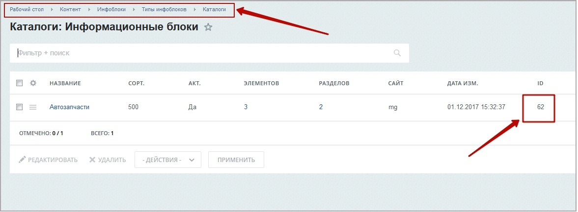 Автомат