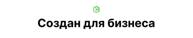 EPIR: Корпоративный сайт услуг