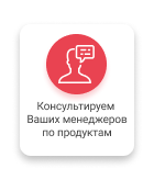 Некстайп: Премиум - лендинг с каталогом товаров и услуг