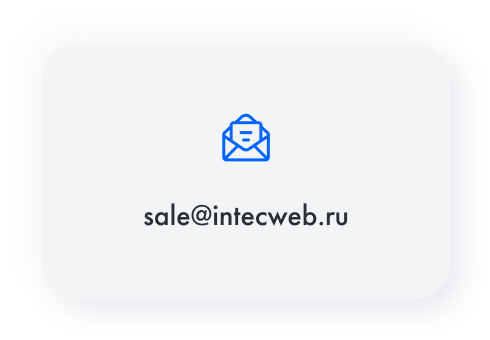 Intec.Cabinet - личный кабинет покупателя для интернет-магазина (B2B и B2C) Intec.Cabinet - личный кабинет покупателя для интернет-магазина (B2B и B2C)