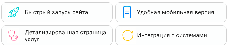 ZEBRA.VET – Ветеринарная клиника ZEBRA.VET – Ветеринарная клиника