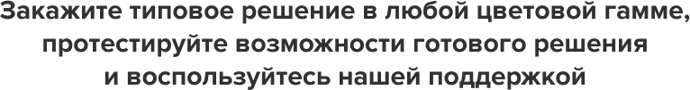 АйПи Ресторан - Бар, кафе, паб, банкетный зал