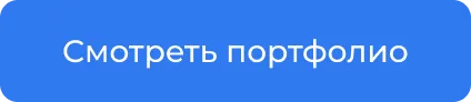 INTEC.Digital 2.0 - специализированный сайт для веб-студий, интернет-агентств и digital-компаний