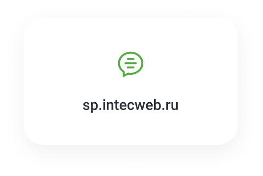 Интернет-магазин на редакции Старт с конструктором дизайна - IntecUniverse LITE