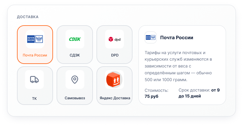 OptPRO: Оптовая и розничная торговля B2B + B2C. Профессиональный интернет магазин OptPRO: Оптовая и розничная торговля B2B + B2C. Профессиональный интернет магазин