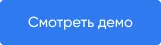 INTEC.Digital 2.0 - специализированный сайт для веб-студий, интернет-агентств и digital-компаний