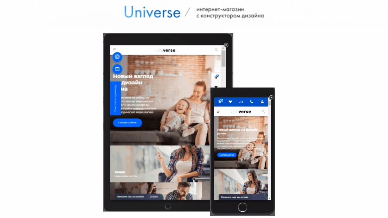 Корзина в один шаг - удобное и простое оформление заказа в интернет-магазине Корзина в один шаг - удобное и простое оформление заказа в интернет-магазине