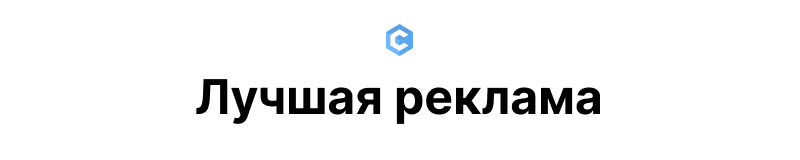 EPIR: Корпоративный сайт с каталогом