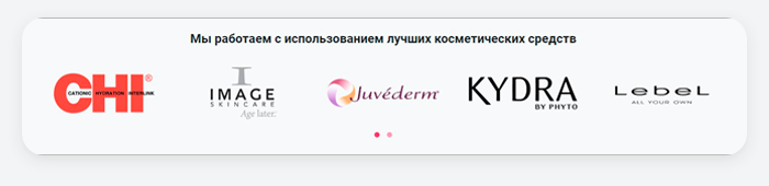 ВебПростор: Готовый одностраничный сайт - Салон красоты