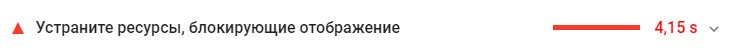 Webp - Конвертер изображений в современный формат «на лету»