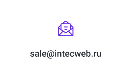 INTEC.Kosmos - программный комплекс для создания интернет-магазинов и сайтов на платформе 1С-Битрикс
