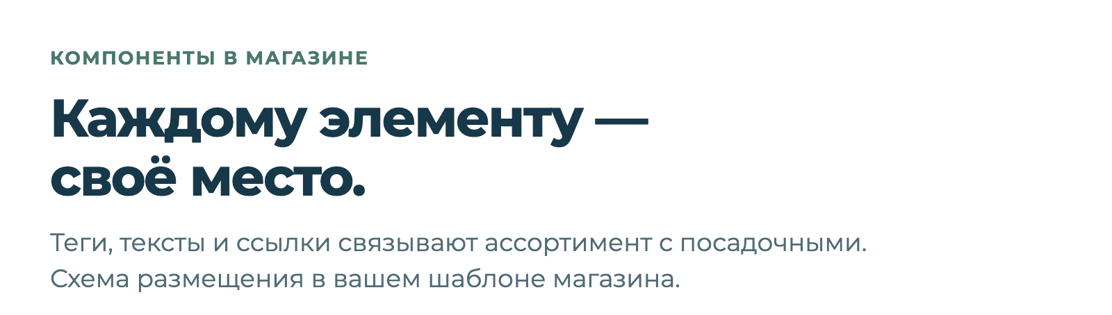Дубовой: Индекс - СЕО автоматизация товарного каталога на базе ИИ Дубовой: Индекс - СЕО автоматизация товарного каталога на базе ИИ