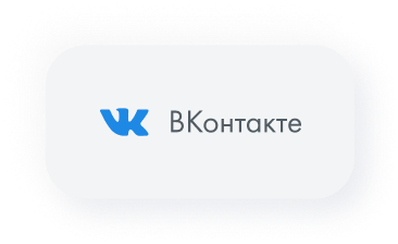 Intec.Cabinet - личный кабинет покупателя для интернет-магазина (B2B и B2C) Intec.Cabinet - личный кабинет покупателя для интернет-магазина (B2B и B2C)