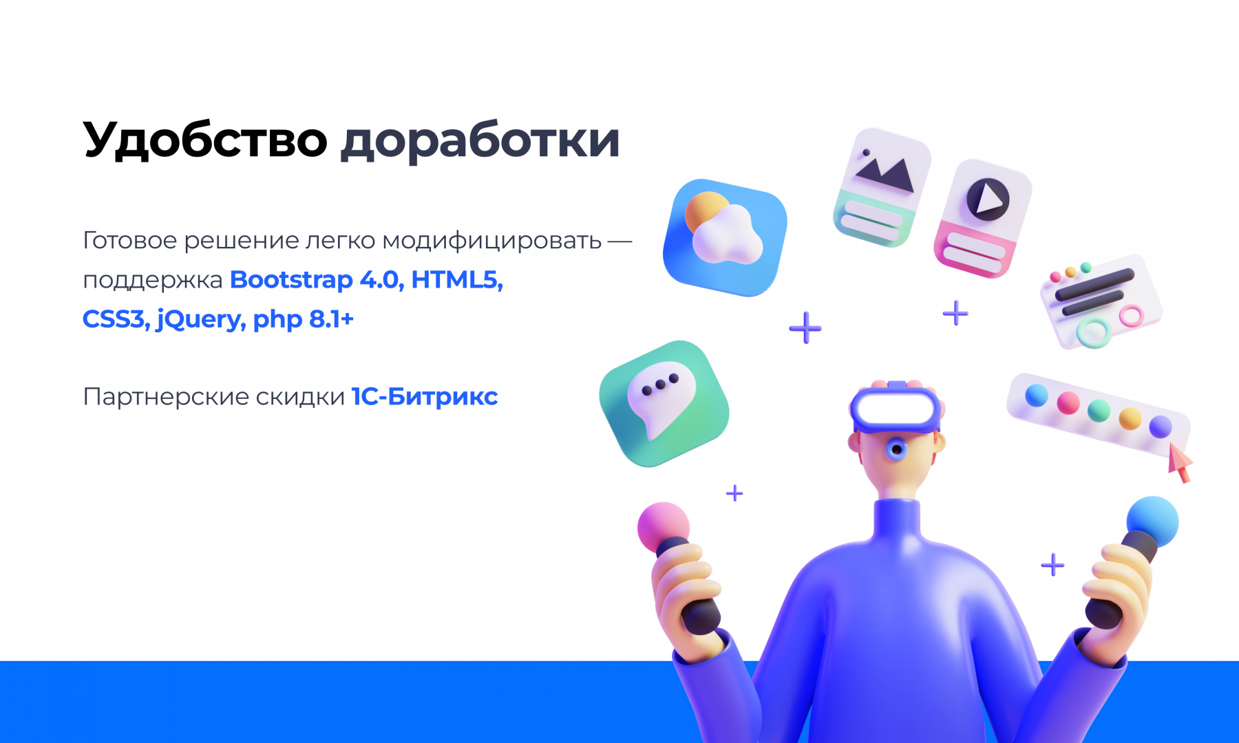PR-Volga: Автосервис. Готовый корпоративный сайт