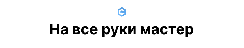 EPIR: Корпоративный сайт с каталогом
