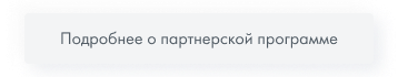 INTEC: Импорт/Экспорт - загрузка каталога товаров из Excel