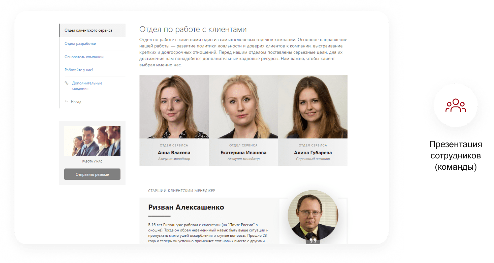 КРАКЕН — конструктор лендинговых сайтов с интернет-магазином, SEO-модулем, блогом и автоворонками КРАКЕН — конструктор лендинговых сайтов с интернет-магазином, SEO-модулем, блогом и автоворонками