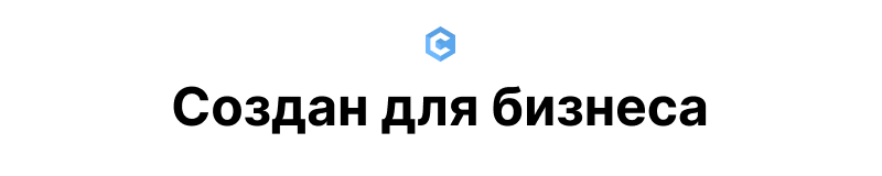 EPIR: Корпоративный сайт с каталогом