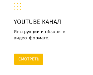 whatAsoft: Яндекс.карта объектов инфоблока Big Data
