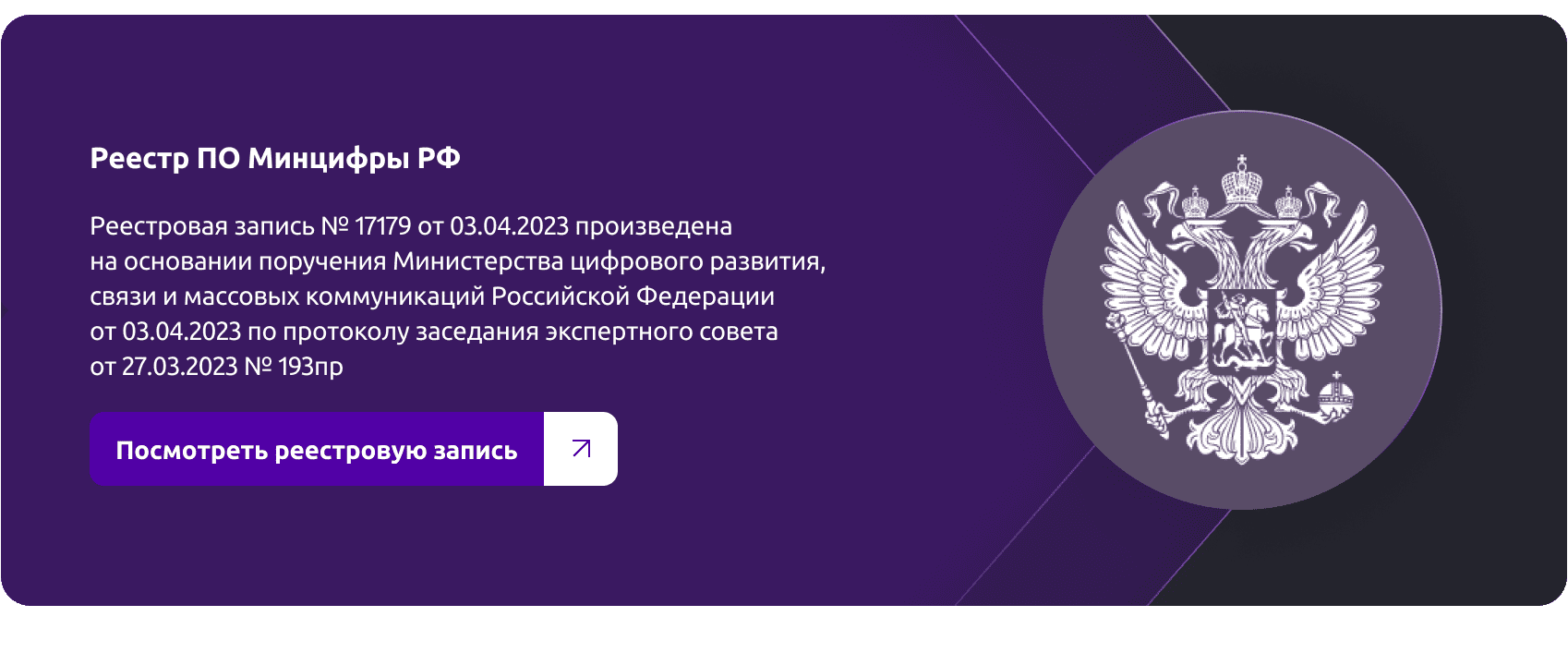 Расширение функционала ограничений доставок и оплат для интернет-магазина Расширение функционала ограничений доставок и оплат для интернет-магазина