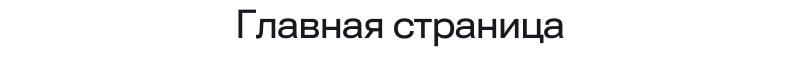 CREATIVE: Автопрокат