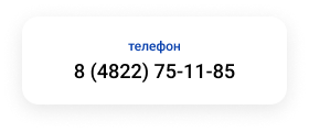 Logicloud: Connect