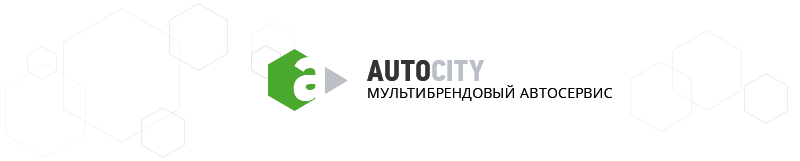 AutoCity: автосервис – сайт СТО, шиномонтажа, продажа авто