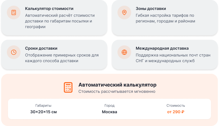 OptPRO: Оптовая и розничная торговля B2B + B2C. Профессиональный интернет магазин OptPRO: Оптовая и розничная торговля B2B + B2C. Профессиональный интернет магазин