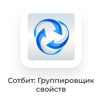 Сотбит: B2B портал – оптовая платформа с личным кабинетом дилера