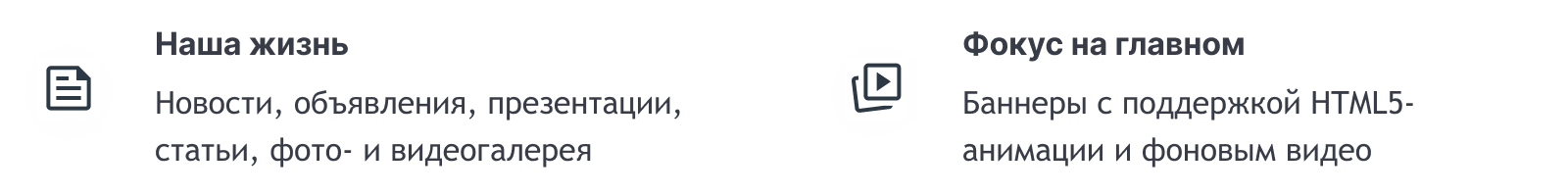 SIMAI-SF4: Сайт детского оздоровительного лагеря – адаптивный с версией для слабовидящих